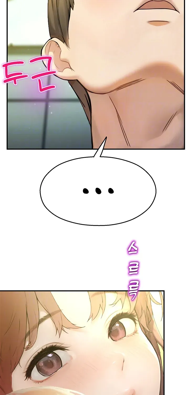 CCTV Chapter 9 page 10 - 