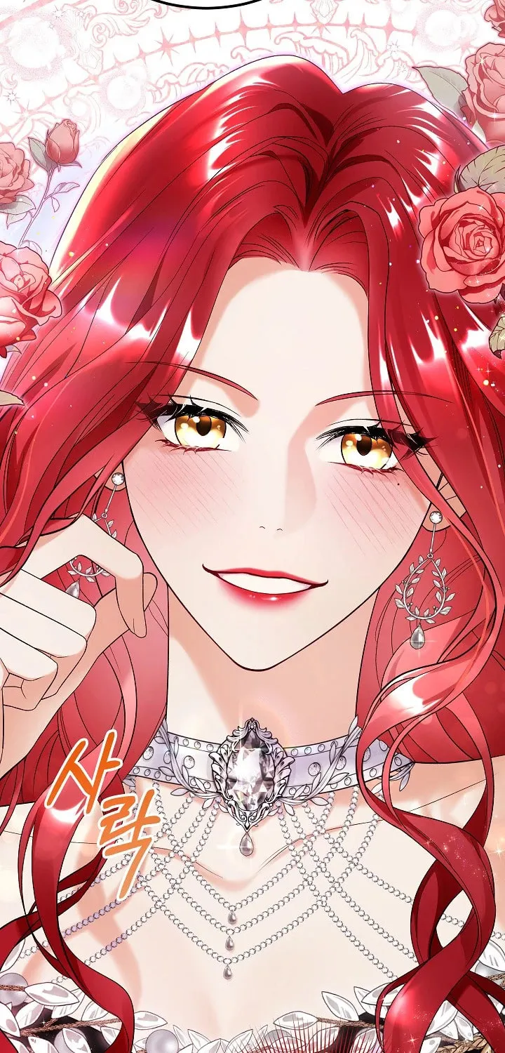 Celeb Lady Chapter 1 page 11 - 