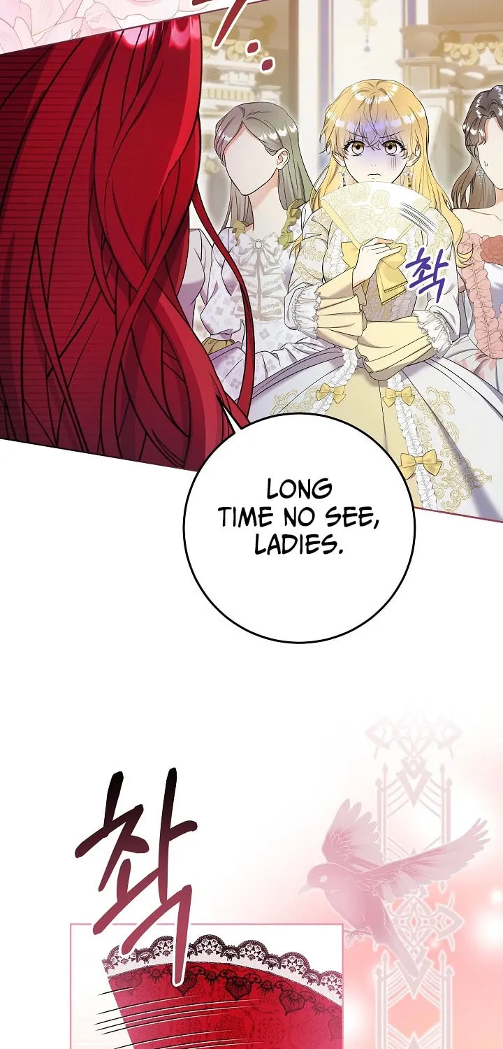 Celeb Lady Chapter 1 page 22 - 