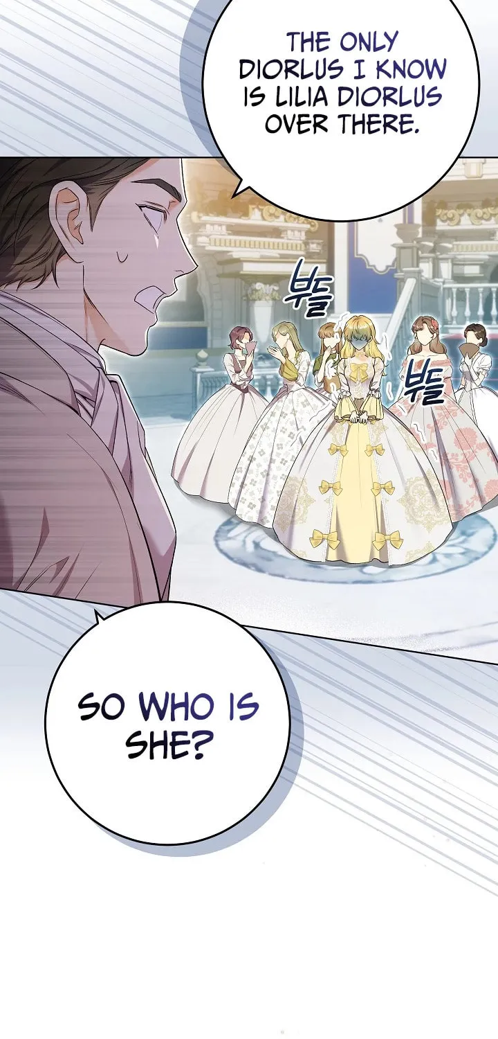 Celeb Lady Chapter 1 page 6 - 