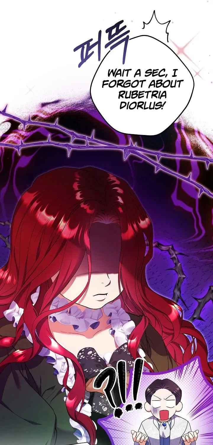 Celeb Lady Chapter 1 page 7 - 