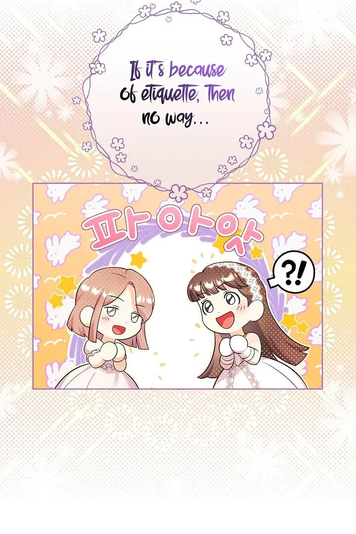 Celeb Lady Chapter 1 page 68 - 