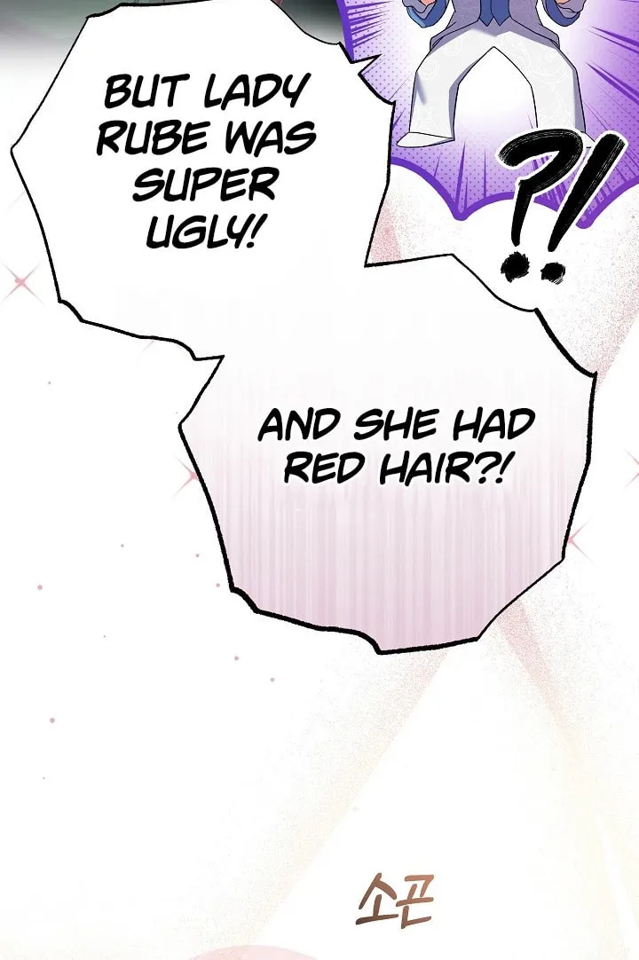 Celeb Lady Chapter 1 page 8 - 