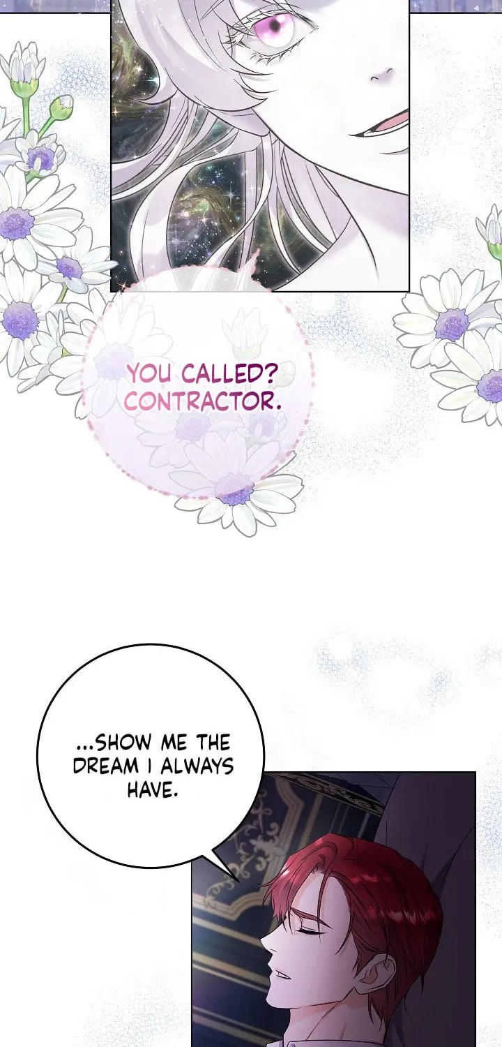 Celeb Lady Chapter 10 page 13 - 