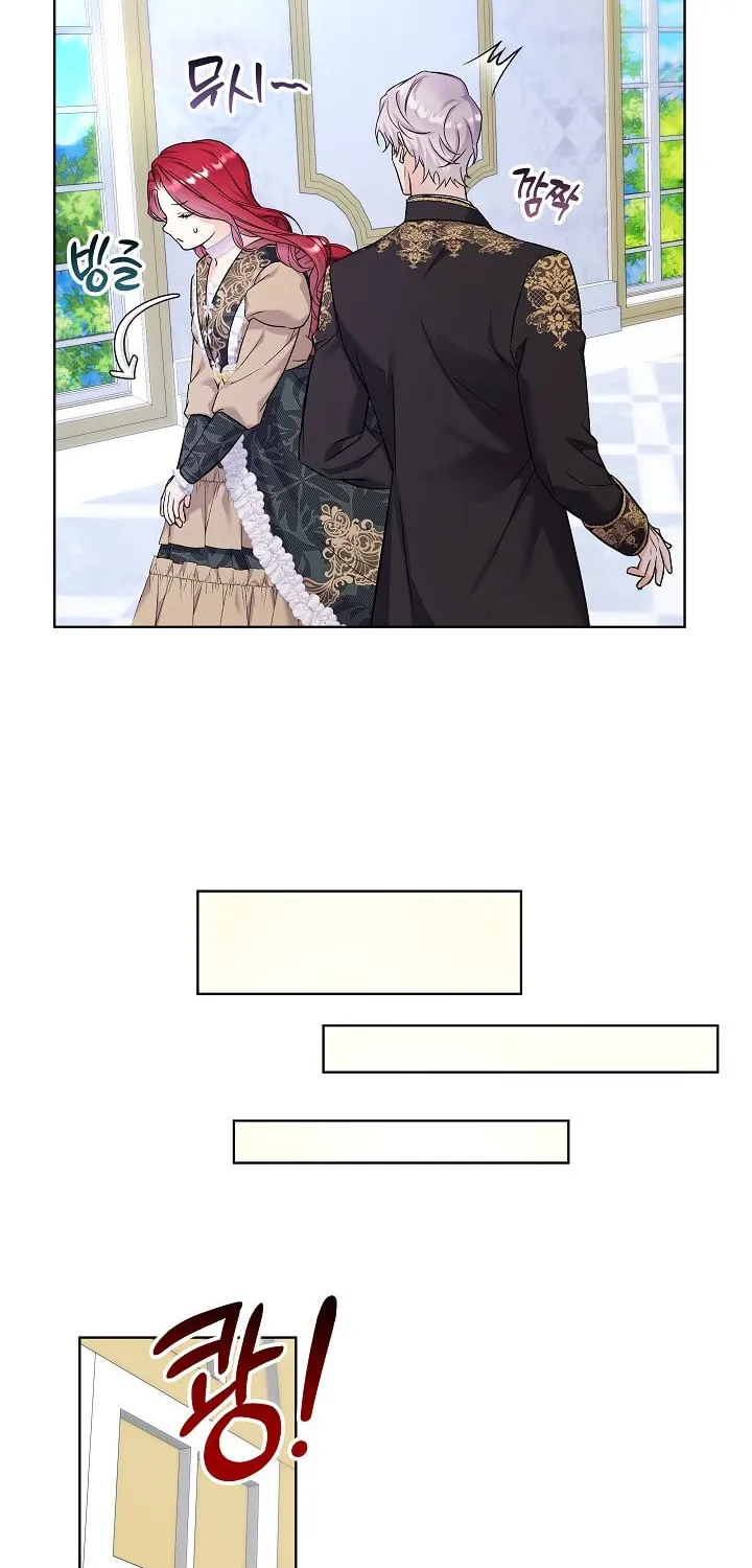Celeb Lady Chapter 10 page 26 - 
