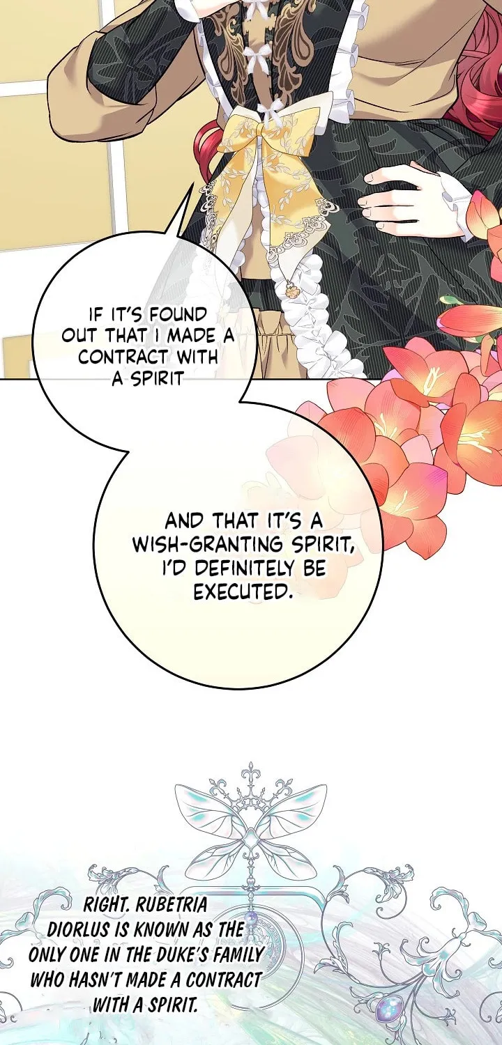Celeb Lady Chapter 10 page 31 - 