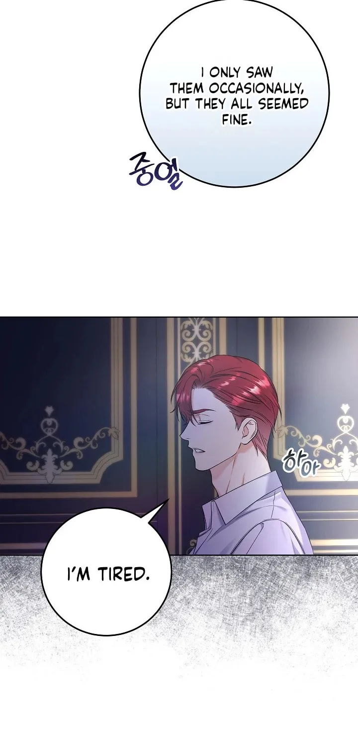 Celeb Lady Chapter 10 page 6 - 