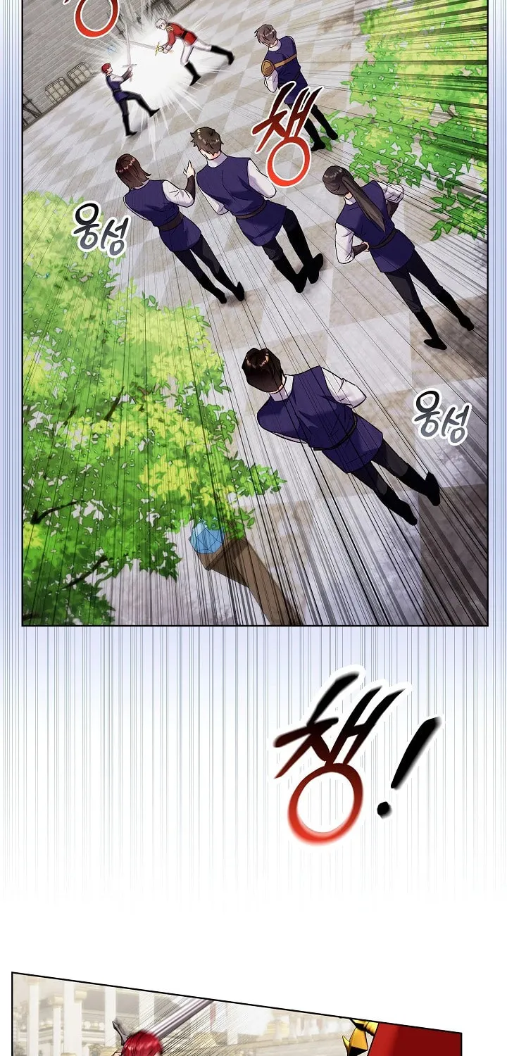 Celeb Lady Chapter 11 page 2 - 