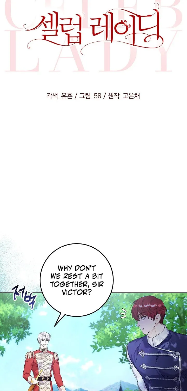 Celeb Lady Chapter 11 page 13 - 