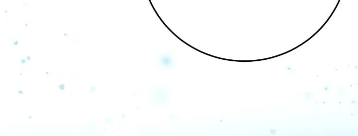 Celeb Lady Chapter 11 page 17 - 