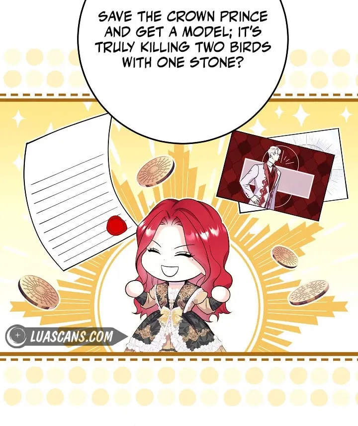 Celeb Lady Chapter 11 page 57 - 
