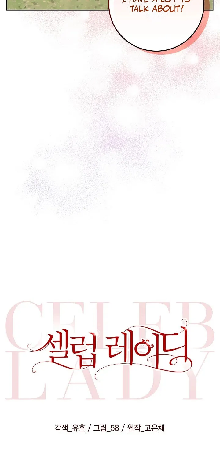 Celeb Lady Chapter 12 page 20 - 