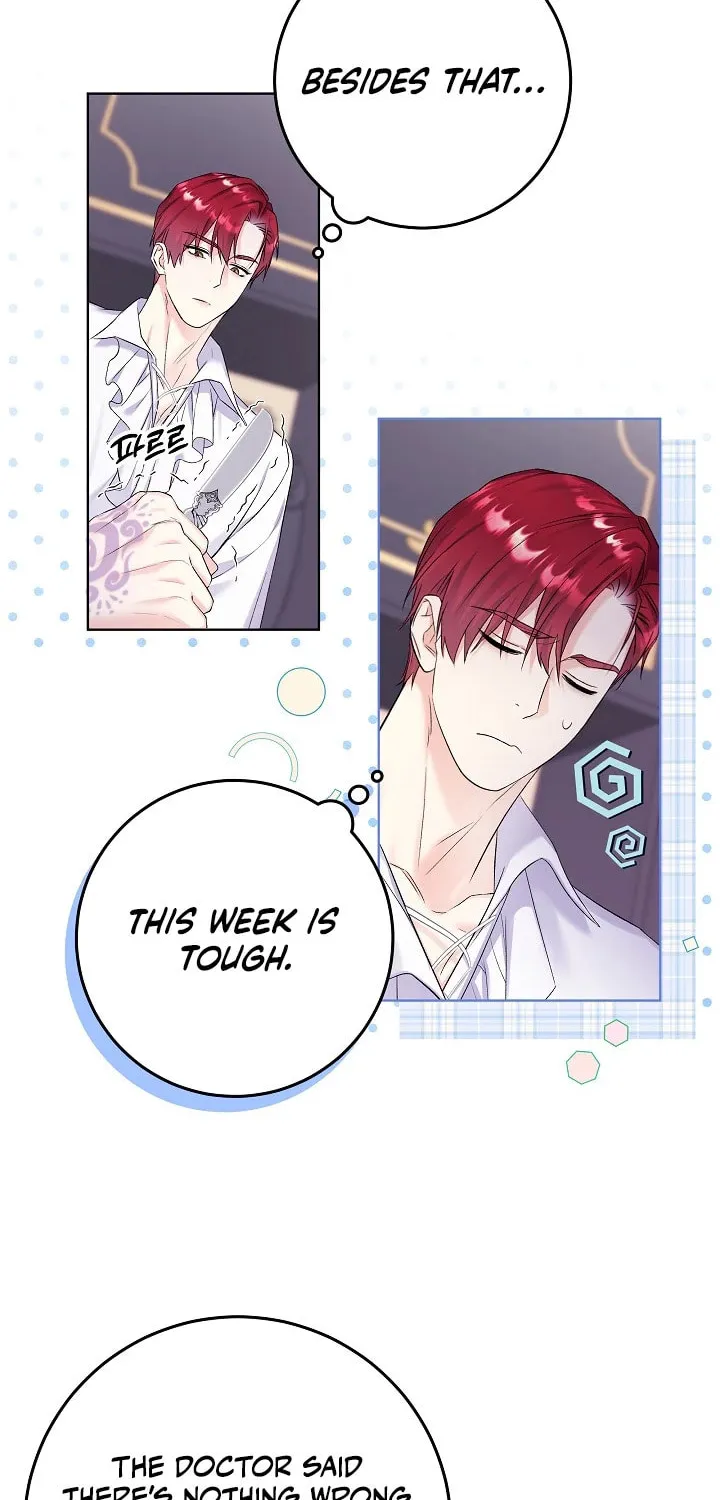 Celeb Lady Chapter 12 page 42 - 