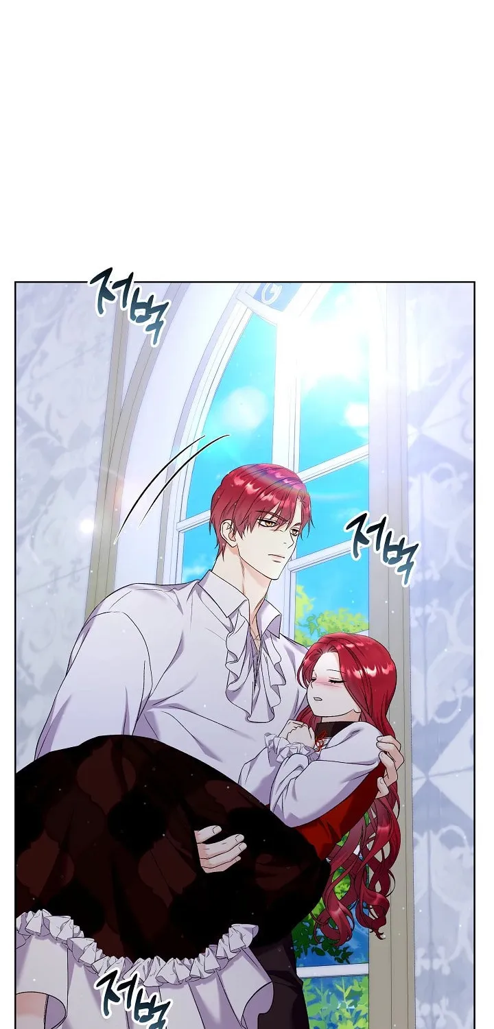 Celeb Lady Chapter 13 page 11 - 