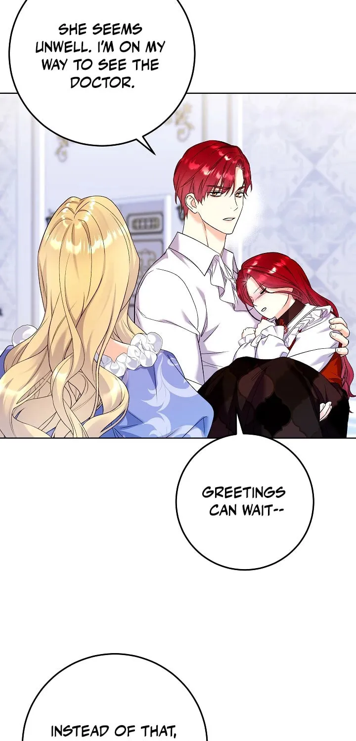 Celeb Lady Chapter 13 page 16 - 