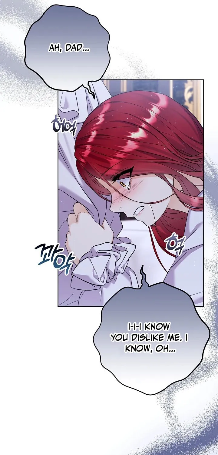 Celeb Lady Chapter 13 page 3 - 