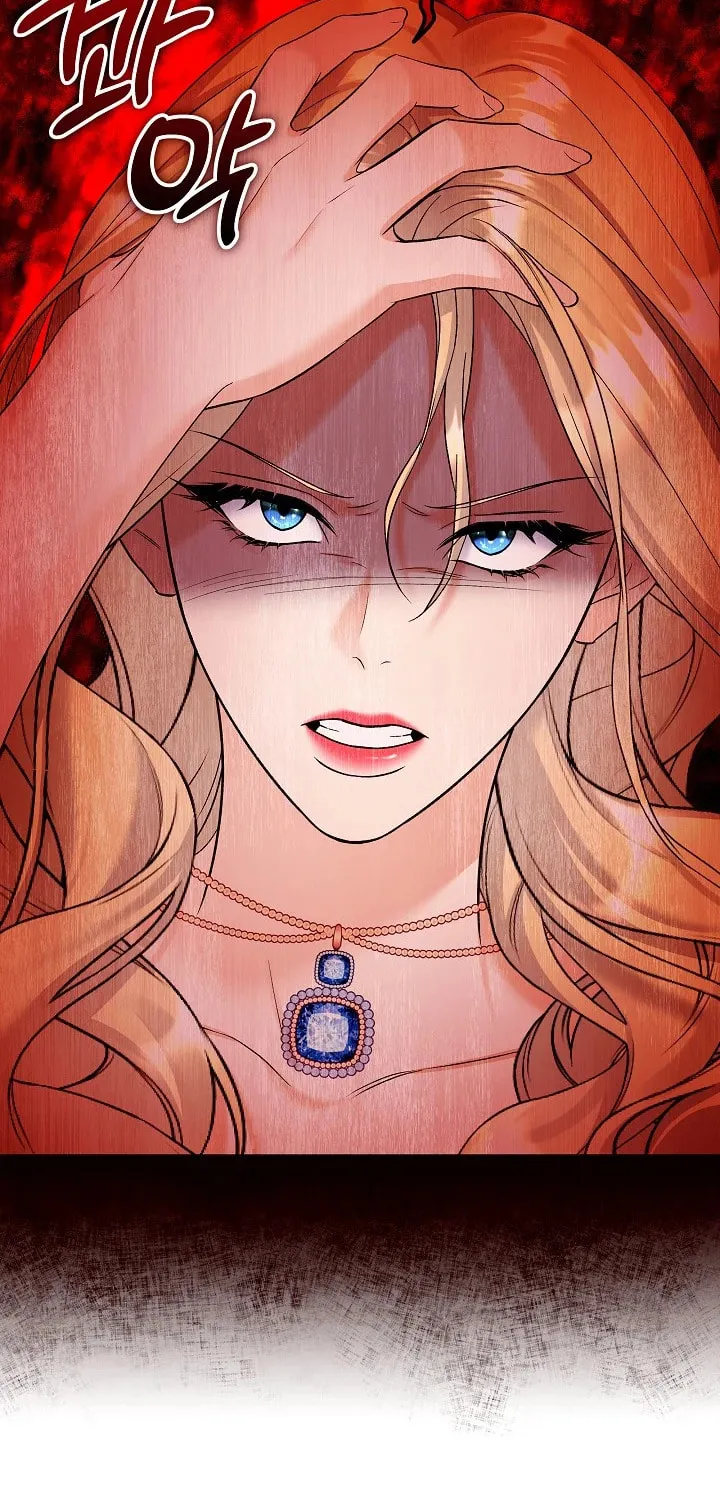 Celeb Lady Chapter 13 page 22 - 