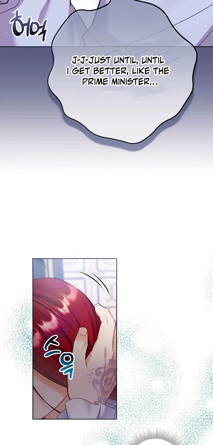Celeb Lady Chapter 13 page 6 - 