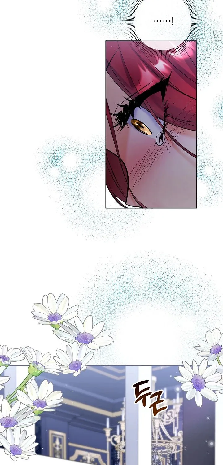 Celeb Lady Chapter 13 page 7 - 