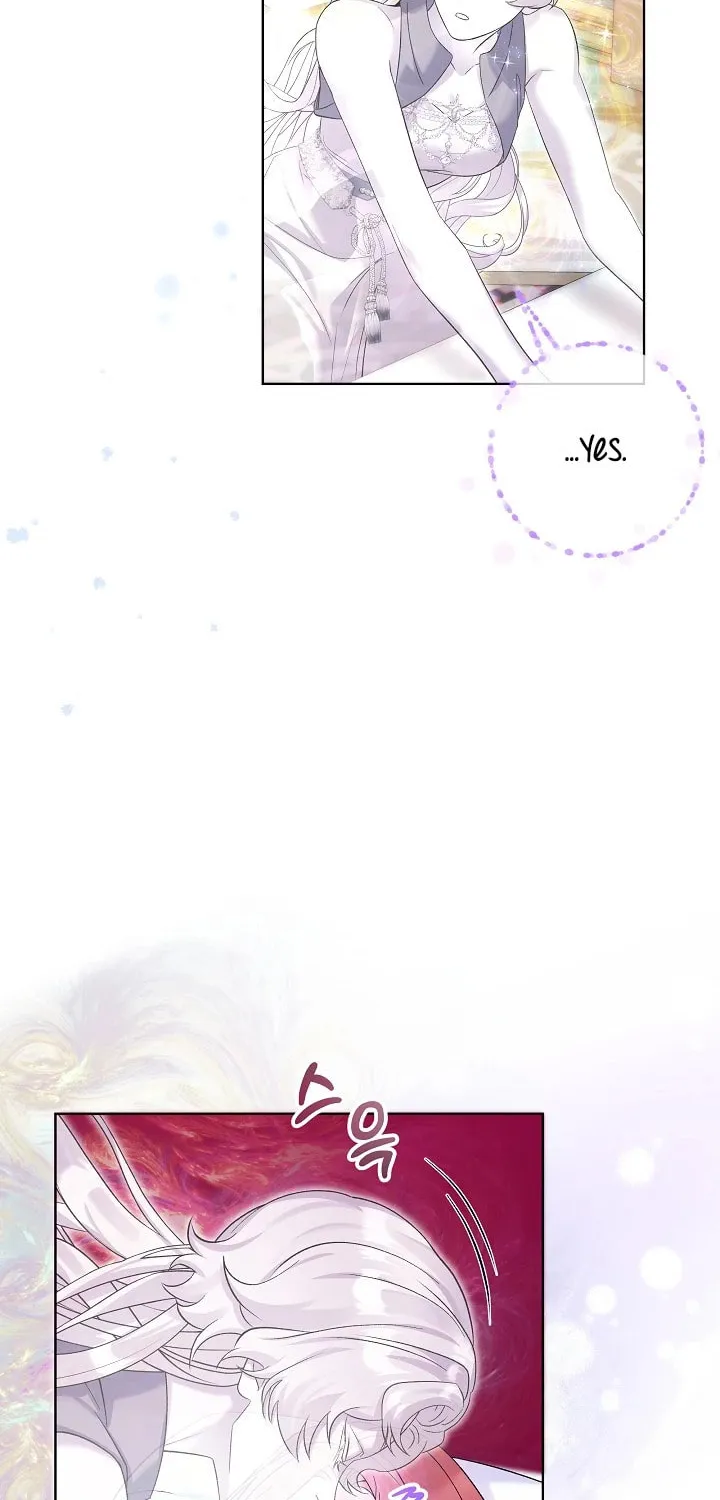 Celeb Lady Chapter 14 page 11 - 