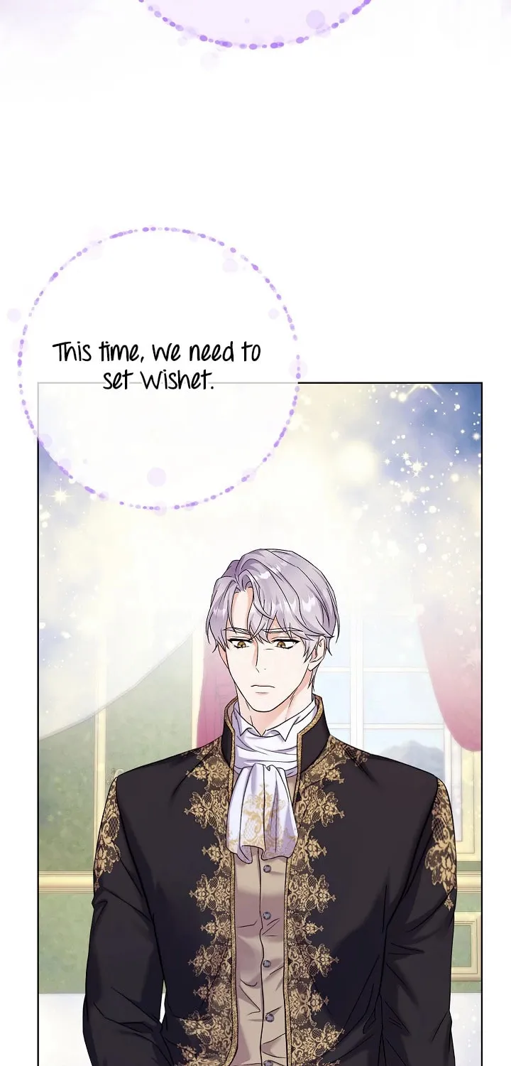 Celeb Lady Chapter 14 page 16 - 