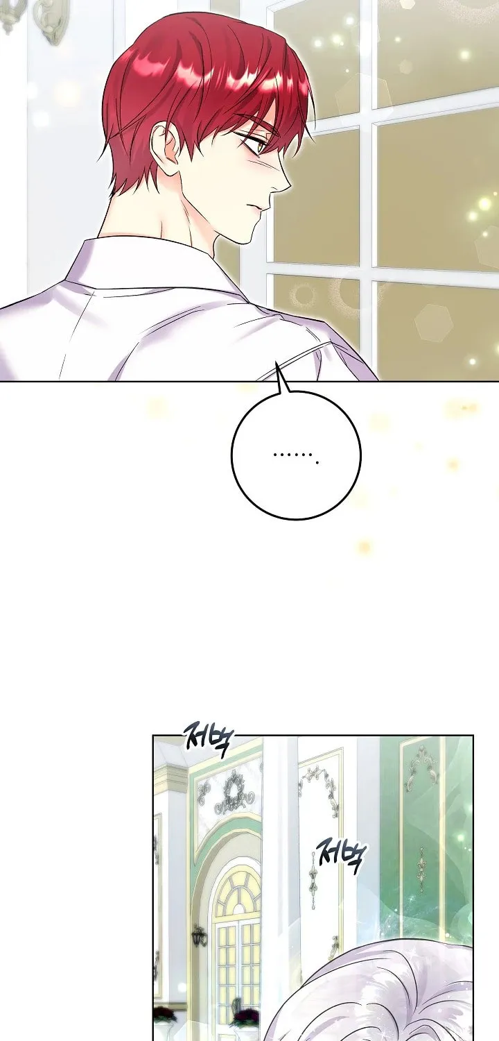 Celeb Lady Chapter 14 page 3 - 