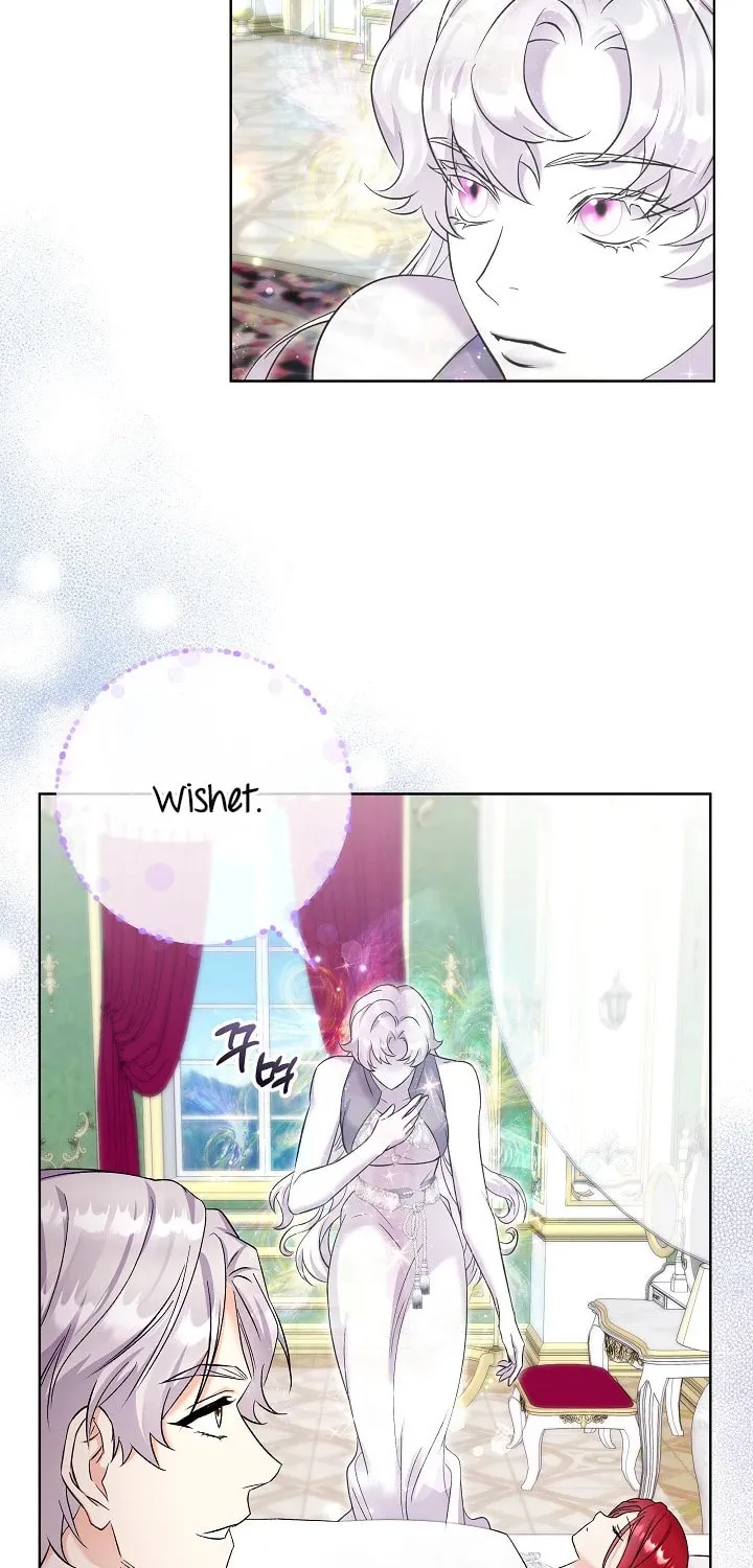 Celeb Lady Chapter 14 page 4 - 