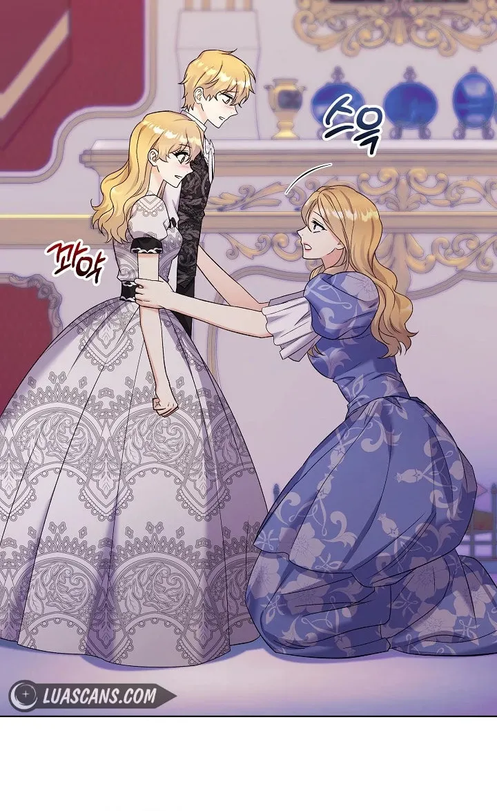 Celeb Lady Chapter 14 page 52 - 