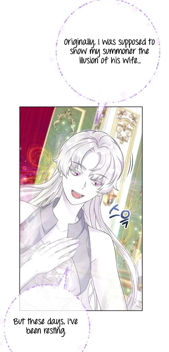 Celeb Lady Chapter 14 page 7 - 