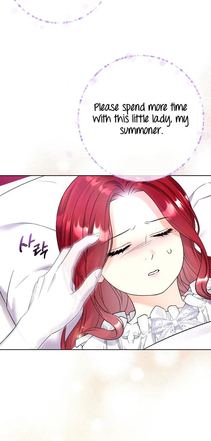 Celeb Lady Chapter 14 page 8 - 