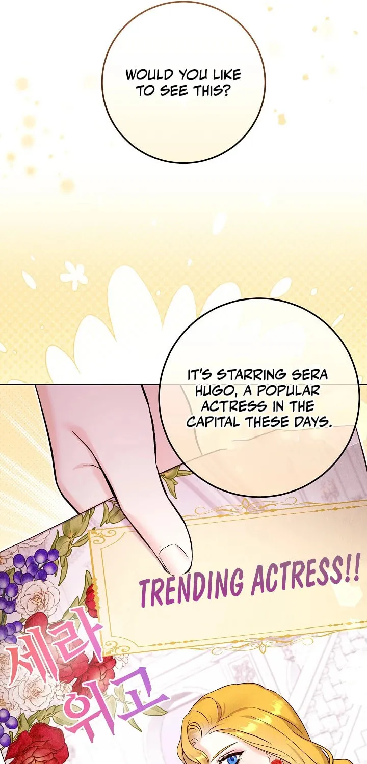 Celeb Lady Chapter 15 page 55 - 