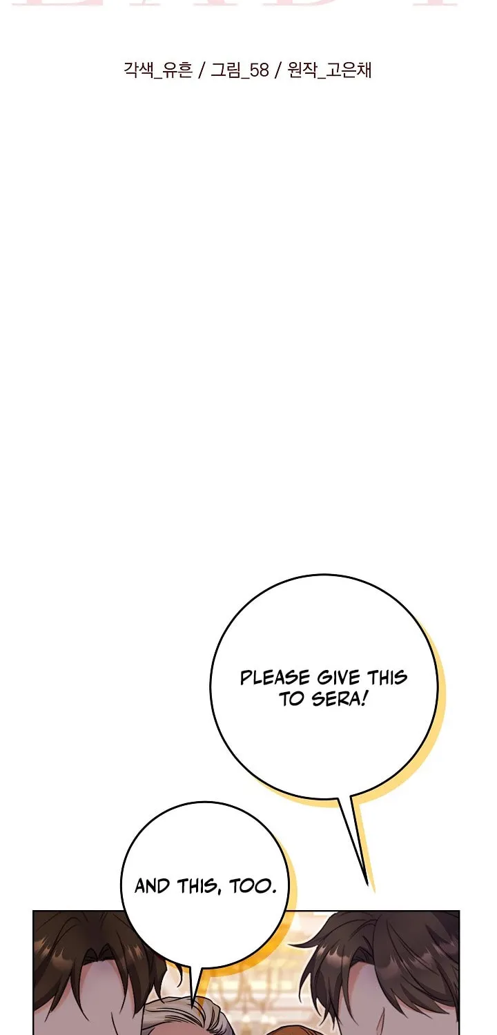 Celeb Lady Chapter 16 page 24 - 