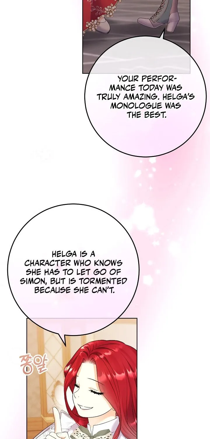 Celeb Lady Chapter 16 page 39 - 