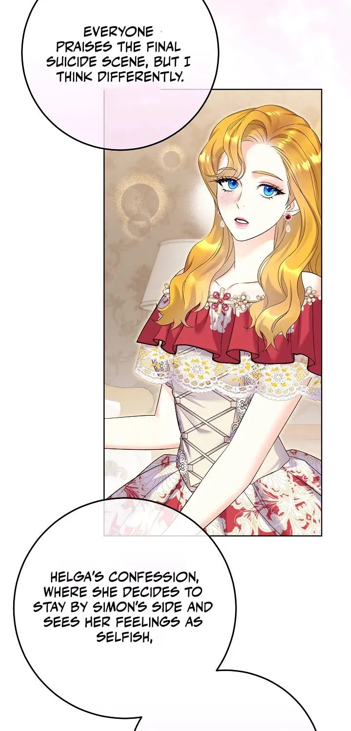 Celeb Lady Chapter 16 page 41 - 