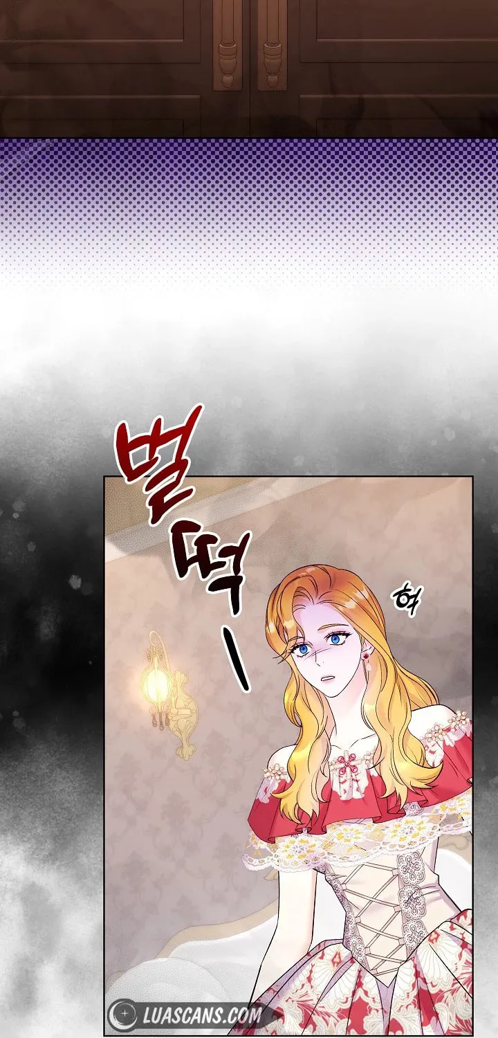 Celeb Lady Chapter 16 page 51 - 