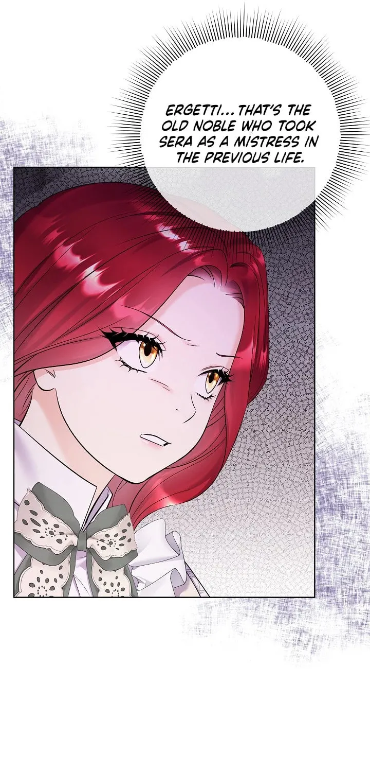 Celeb Lady Chapter 16 page 53 - 
