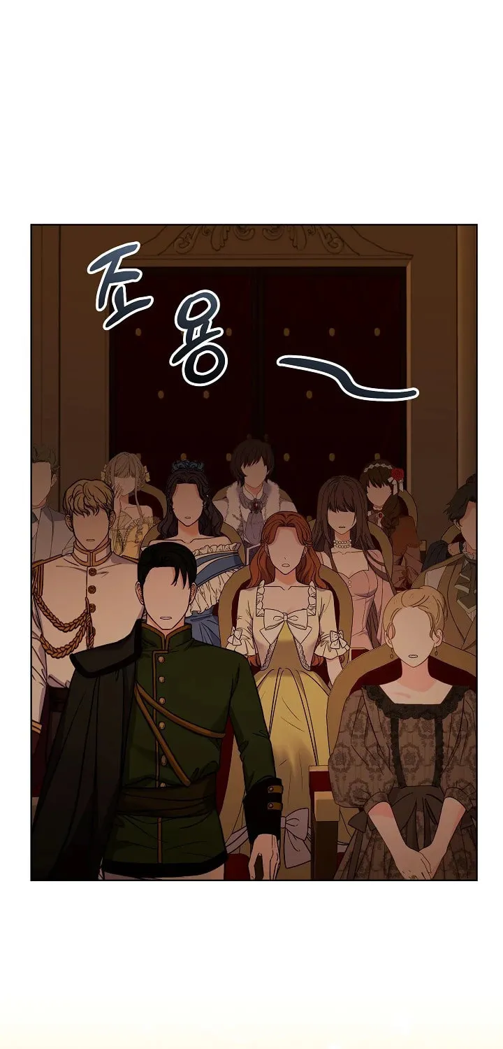 Celeb Lady Chapter 16 page 7 - 