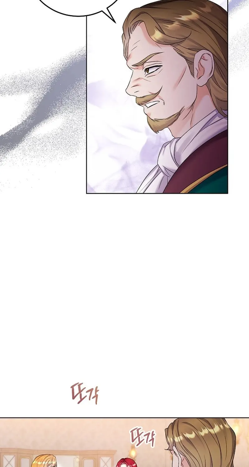 Celeb Lady Chapter 17 page 13 - 