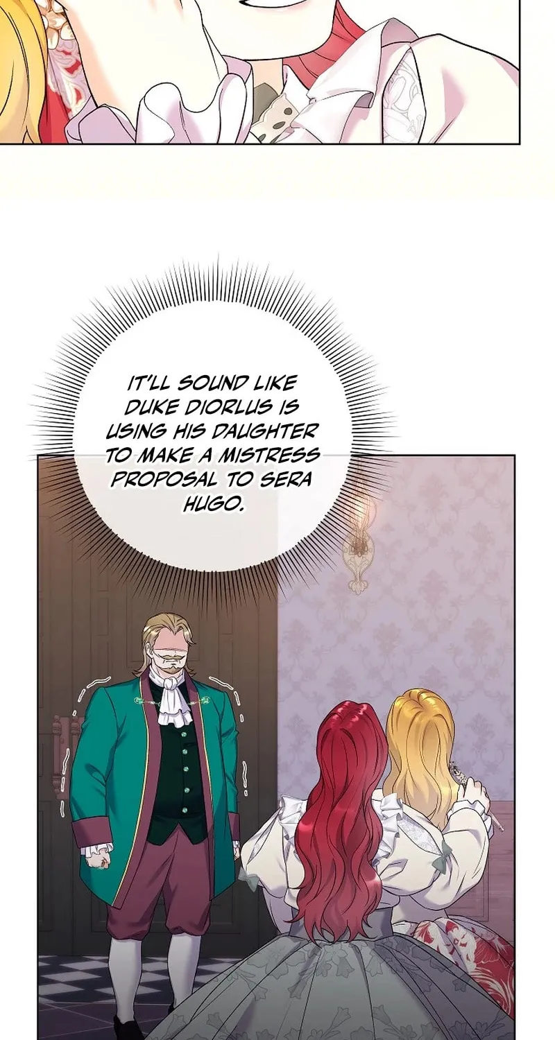 Celeb Lady Chapter 17 page 17 - 