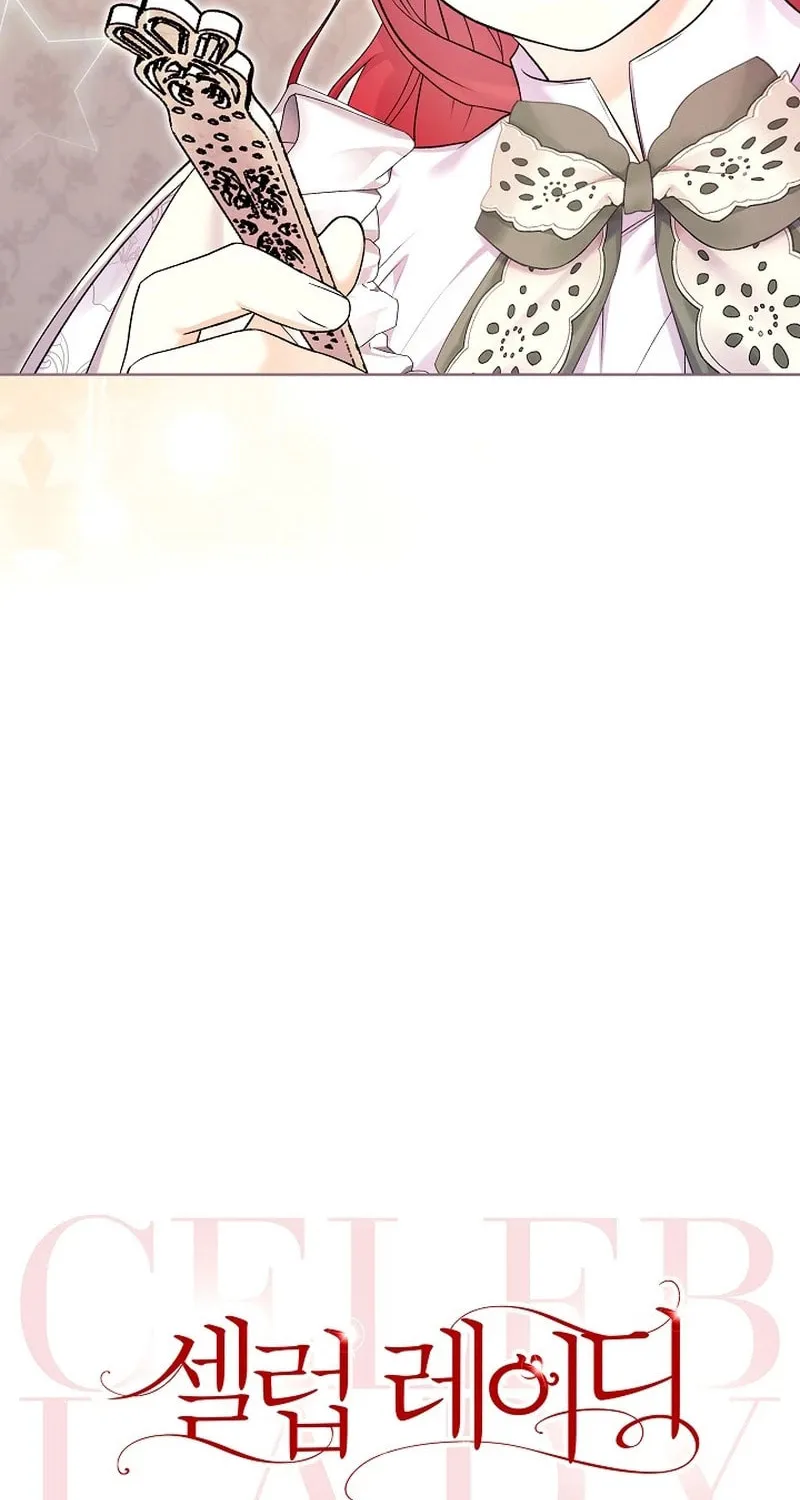 Celeb Lady Chapter 17 page 20 - 
