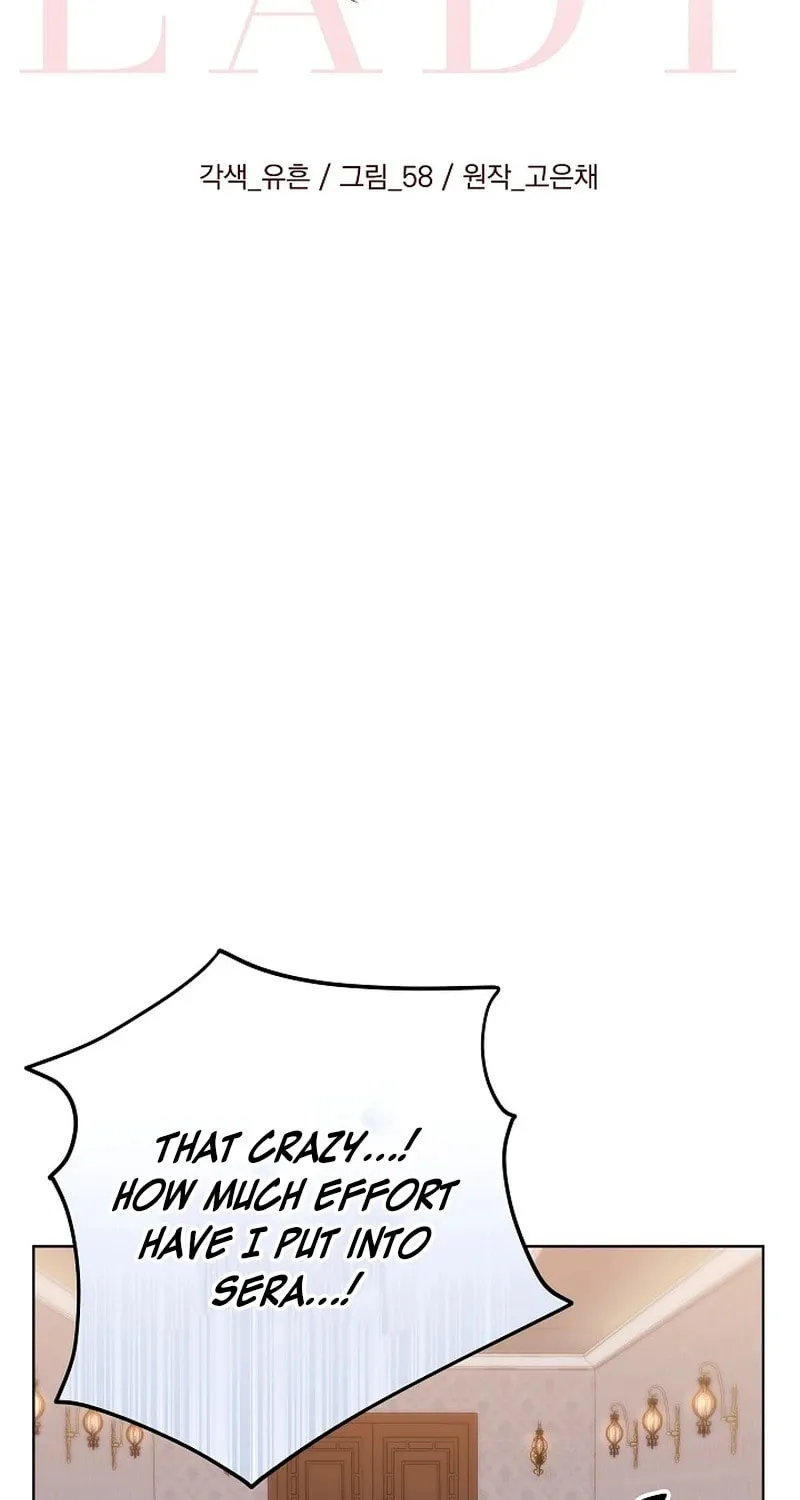 Celeb Lady Chapter 17 page 21 - 