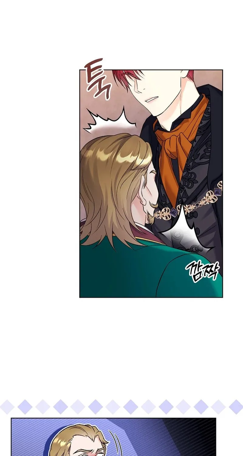 Celeb Lady Chapter 17 page 39 - 
