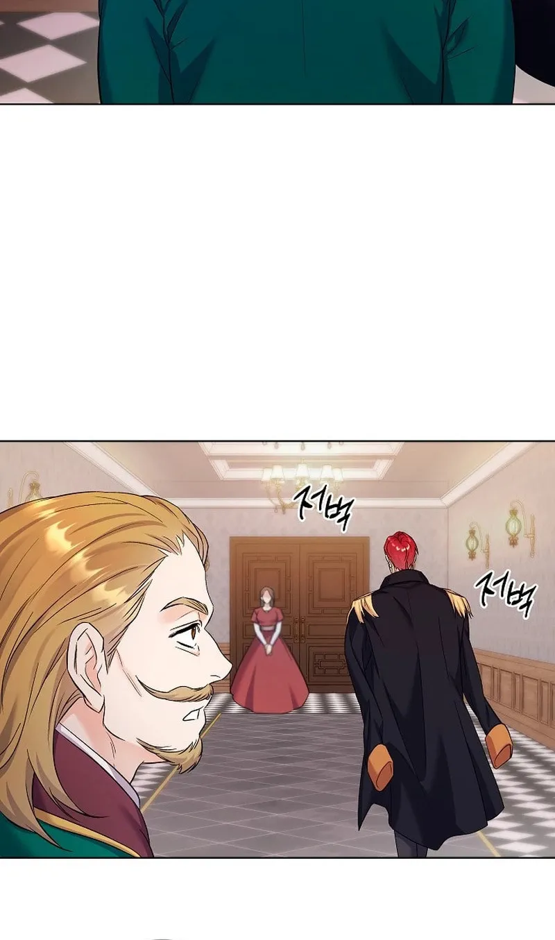 Celeb Lady Chapter 17 page 43 - 