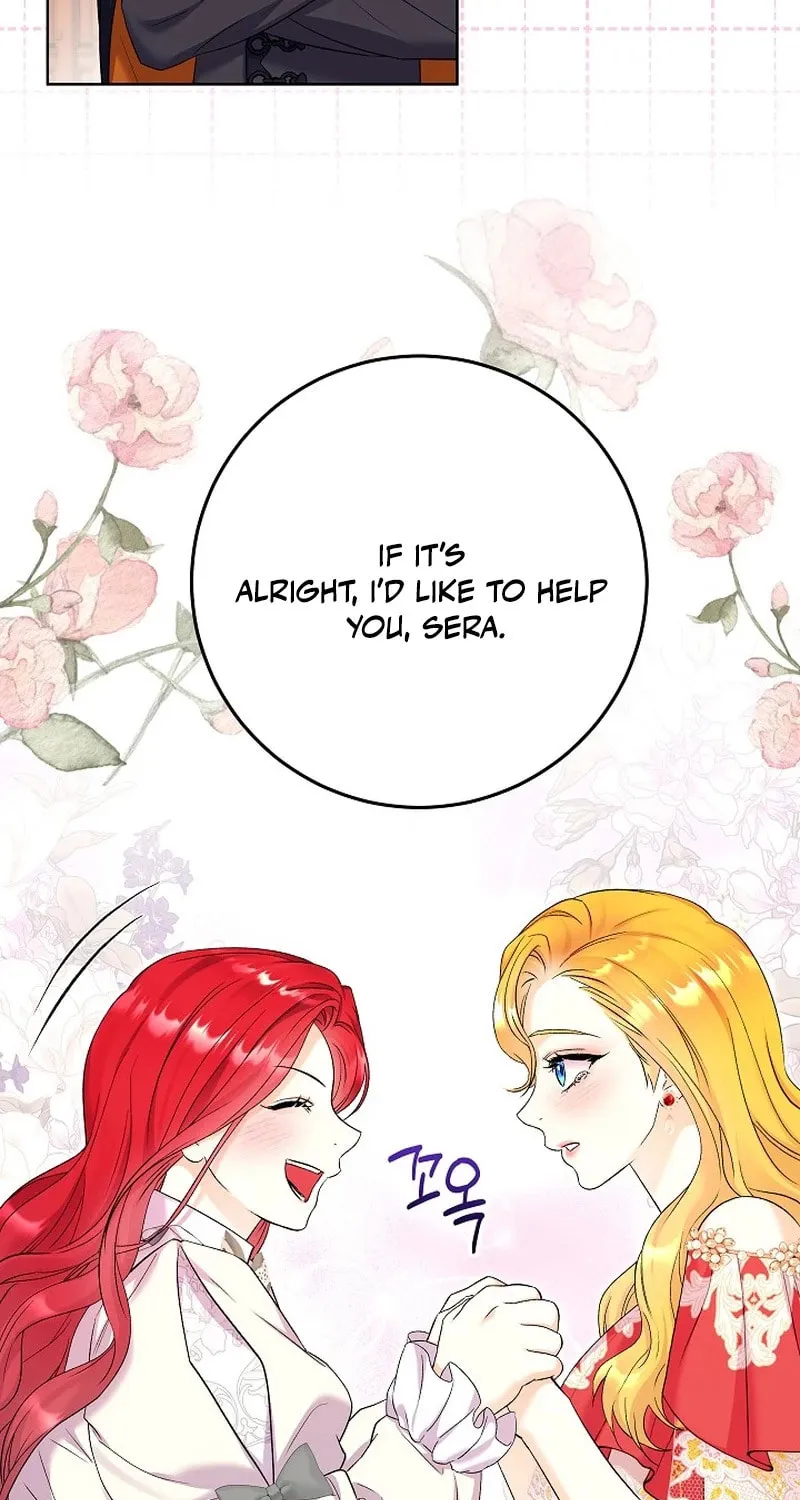 Celeb Lady Chapter 17 page 57 - 