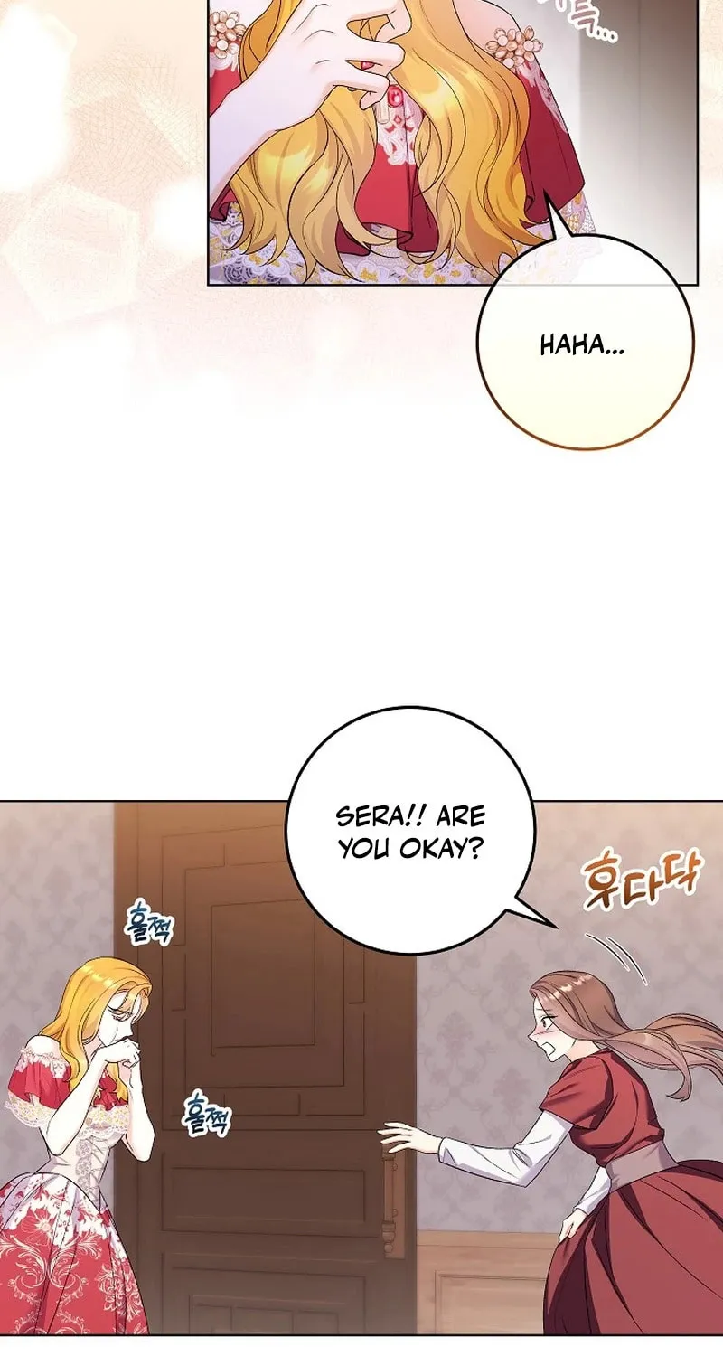 Celeb Lady Chapter 18 page 12 - 