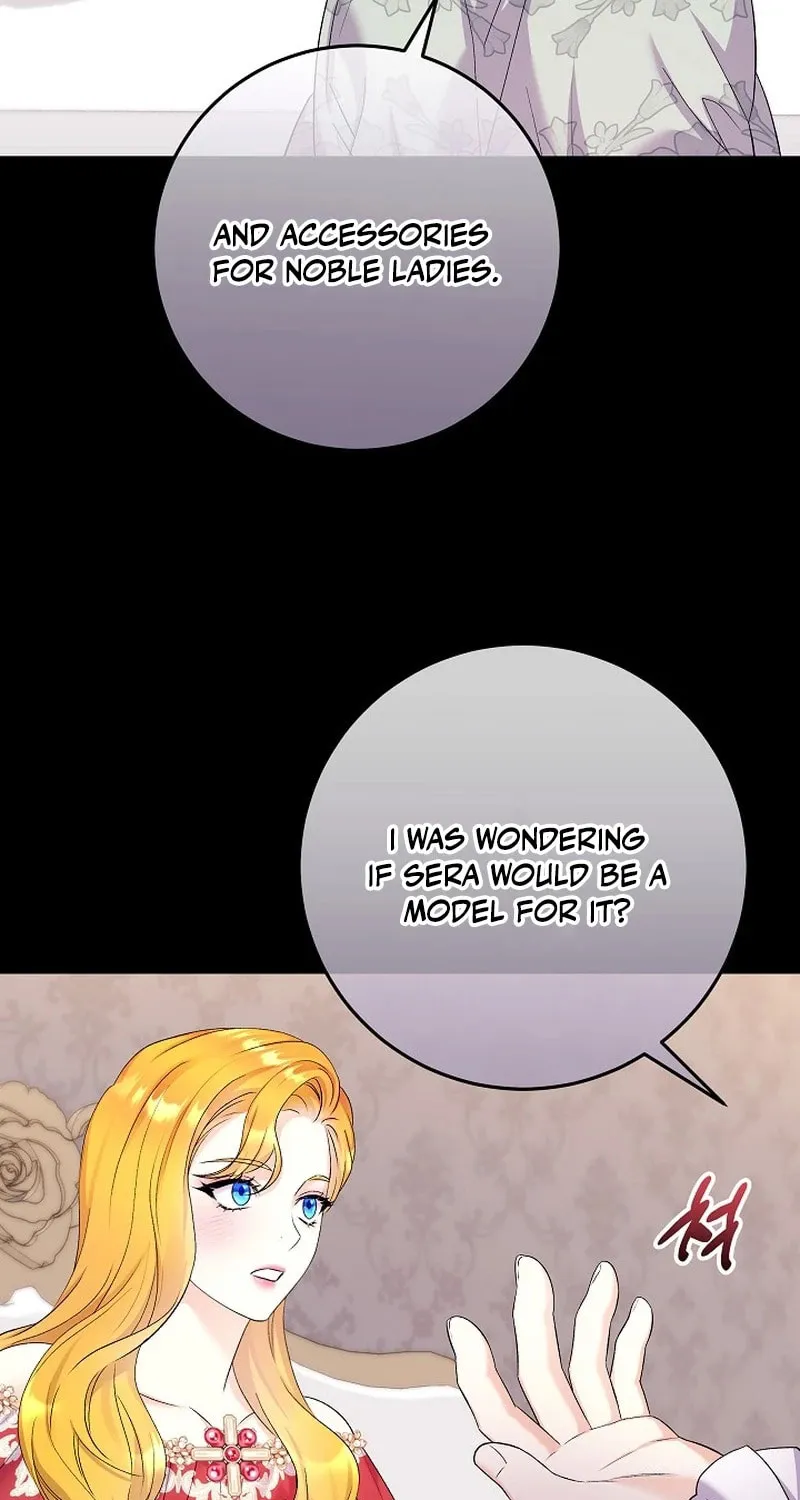 Celeb Lady Chapter 18 page 16 - 