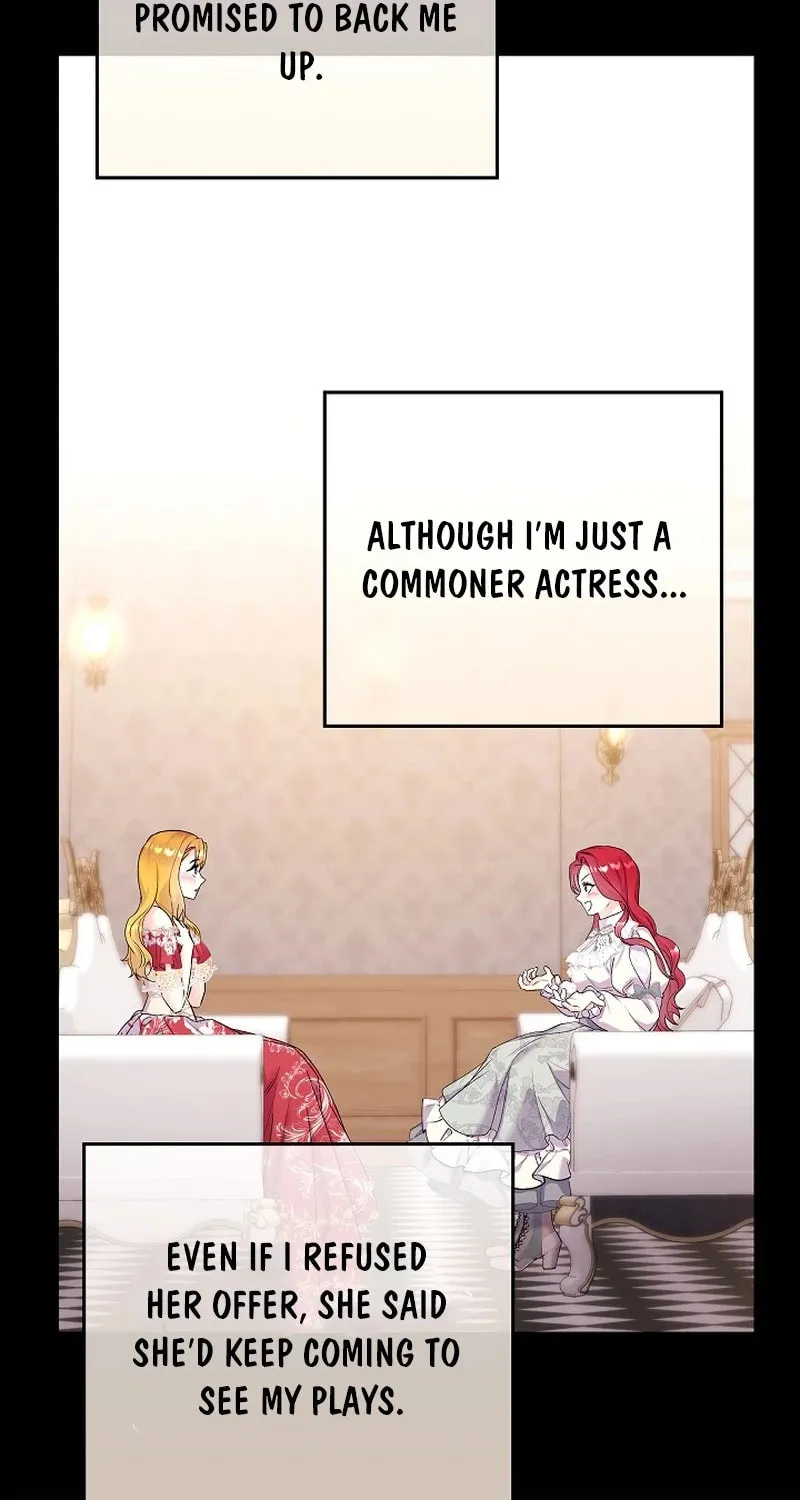 Celeb Lady Chapter 18 page 20 - 
