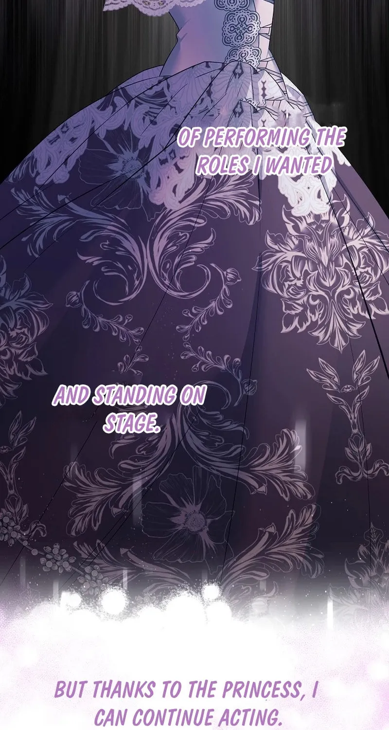 Celeb Lady Chapter 18 page 25 - 