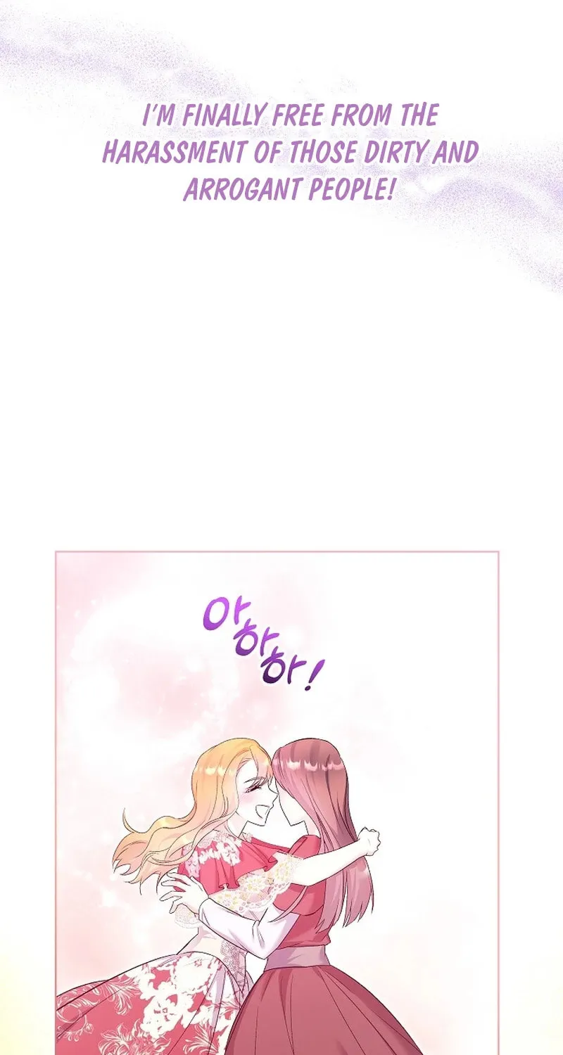 Celeb Lady Chapter 18 page 27 - 