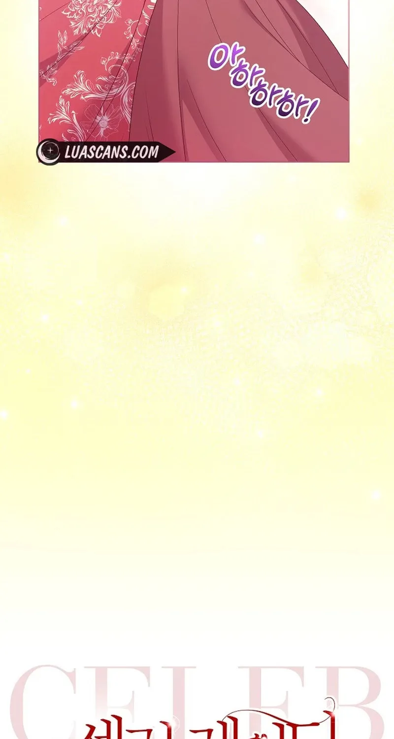 Celeb Lady Chapter 18 page 28 - 